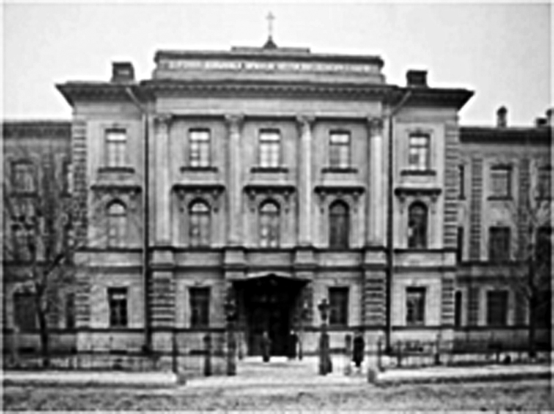 Krankenhaus, Oldenburg